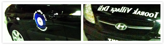 Vehicle Adhesive Vinyl